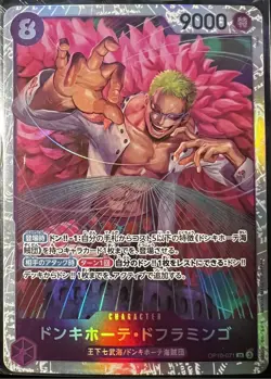 One Piece TCG OP10-071 (Doflamingo) Royal Blood NM Foil - Image 1