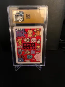 CGC 10 PRISTINE Psyduck Old Maid 2019 Japanese Pokemon Card - Image 2