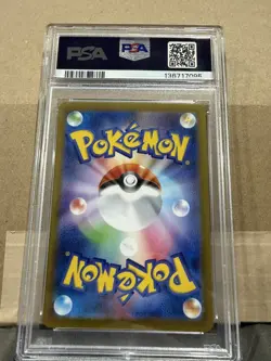 PSA 10 Mega Gardevoir ex SAR 087/063 Mega Symphonia Japanese m1s Pokemon Card - Image 2