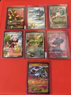 Phantasmal Flames Lot Of 14 Cards - Image 1