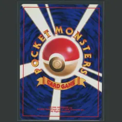 【Mint】1996 Pikachu 025 PM Base Japanese Basic Pokemon Card Mitsuhiro Arita Psa - Image 2