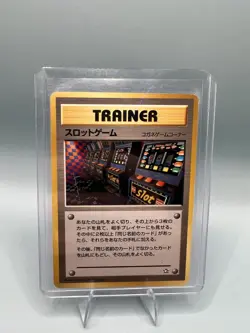 Arcade Game Neo Genesis BANNED Trainer Japanese Pokemon Card Slot Machine VLP - Image 1