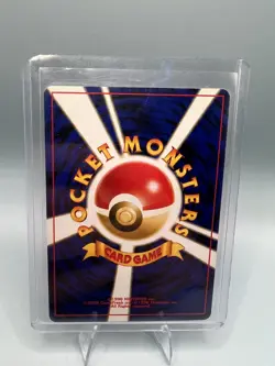 Arcade Game Neo Genesis BANNED Trainer Japanese Pokemon Card Slot Machine VLP - Image 2