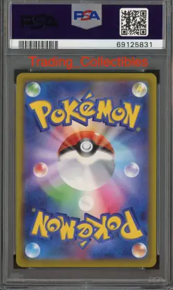 PSA 10 Medicham 38/98 Paradigm Trigger Japanese Pokemon Card - Image 2