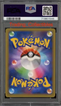 PSA 9 Blaziken 14/96 1st Edition Rising Fist Japanese Pokemon Card - Image 2