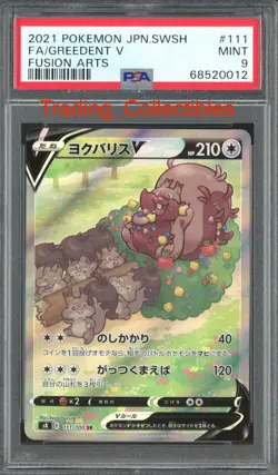 PSA 9 Greedent V 111/100 Fusion Arts Japanese Card - Image 1
