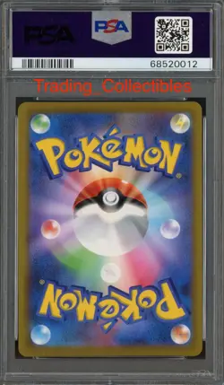 PSA 9 Greedent V 111/100 Fusion Arts Japanese Card - Image 2