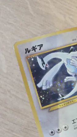 Lugia No.249 GB Game Boy Promo 2001 Pokemon Card Japanese Holo - Image 3