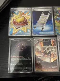 Lot Of 10 NON ENGLISH Pokemon Cards RR AR SR ACE Including Venusaur & Lucario - Image 2
