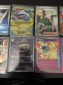 Lot Of 10 NON ENGLISH Pokemon Cards RR AR SR ACE Including Venusaur & Lucario - Image 3