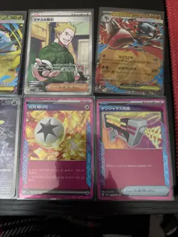 Lot Of 10 NON ENGLISH Pokemon Cards RR AR SR ACE Including Venusaur & Lucario - Image 4