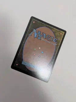MTG - Grave Venerations (Extended Art) - Lorwyn Eclipsed NM/M Condition - Image 3