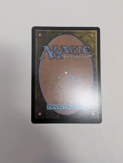 MTG - Grave Venerations (Extended Art) - Lorwyn Eclipsed NM/M Condition - Image 4