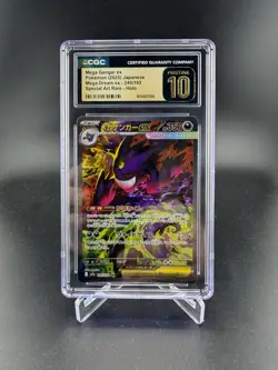 2025 POKEMON JAPANESE MEGA DREAM EX #240 MEGA GENGAR EX CGC 10 PRISTINE - Image 1