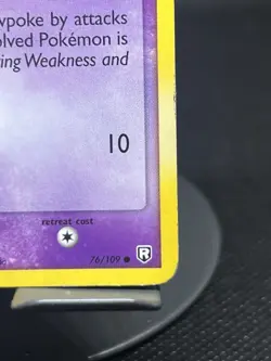 Pokemon TCG Slowpoke 76/109 Team Rocket Returns Reverse Holo Stamped LP - Image 4