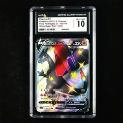 CGC 10 GEM MINT 2023 Pokemon CHN Charizard V 133/115 SSR - Image 1