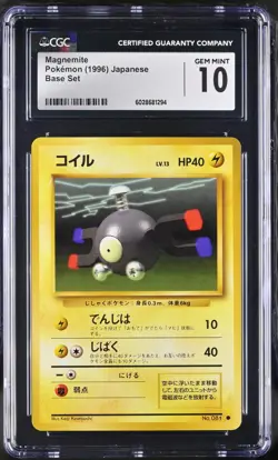 CGC 10 - Magnemite Japanese Base Set - Pokemon TCG 1996 - Image 1