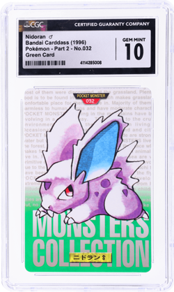 1996 Pokemon Bandai Carddass Nidoran Green #32 CGC 10 - Image 1