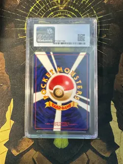 Pokemon Japanese Squirtle Base Set Common CGC 9 - Image 2