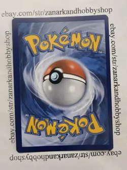 Pokemon Pikachu VMAX SWSH286 Black Star Promo NM - Image 2