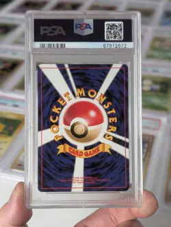 DARK AMPHAROS NO. 181 PSA 10 POKEMON JAPANESE NEO 4 HOLO RARE - Image 2