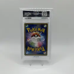 2019 Pokemon Sun And Moon Armored Mewtwo Promo Japanese PSA 8 - Image 2
