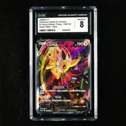 CGC 8 NM/MINT 2024 Pokemon CHN Jolteon V 144/132 SR - Image 1