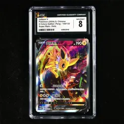 CGC 8 NM/MINT 2024 Pokemon CHN Jolteon V 144/132 SR - Image 2