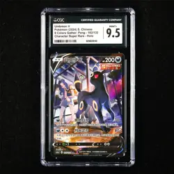 CGC 9.5 MINT+ 2024 Pokemon CHN Umbreon V 162/132 CSR - Image 1