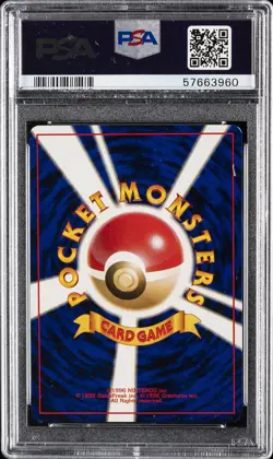 1996 POKEMON BASE SET JAPANESE TRAINER ENERGY REMOVAL PSA 9 - Image 2