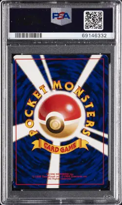 1996 POKEMON BASE SET JAPANESE #11 METAPOD PSA 9 - Image 2