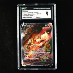 CGC 9 MINT 2024 Pokemon CHN Flareon V 137/132 SR - Image 1