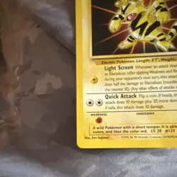 POKEMON TCG WOTC PROMO ELECTABUZZ #02/53 REGULAR PROMO 1999 60HP BASIC - Image 4