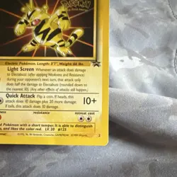 POKEMON TCG WOTC PROMO ELECTABUZZ #02/53 REGULAR PROMO 1999 60HP BASIC - Image 5