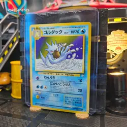 Golduck Japanese Fossil Pokemon TCG No. 055 Unlimited Uncommon - Image 2