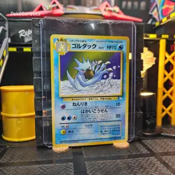 Golduck Japanese Fossil Pokemon TCG No. 055 Unlimited Uncommon - Image 3