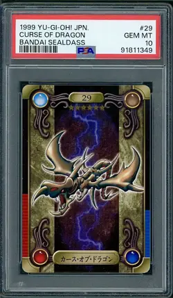 PSA 10 Curse of Dragon Japanese Sealdass No 29 Yugioh 1999 - Image 1