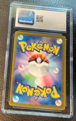 CGC 10 💎 Hop's Zacian ex SR Holo 118/100 2025 Pokemon Japanese Battle Partners - Image 4