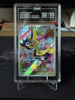 Iono's Wattrel 232/SV-P (Japanese) Pokemon Battle Partners Promo Gem Mint TAG 10 - Image 1