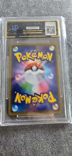 UG 10 Gem Mint Pokemon Pikachu 124/S-P Japanese PikaPika! Campaign Promo 2020 - Image 2