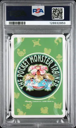 1996 POKEMON GREEN VERSION PLAYING CARDS JOKER GYM LEADERS PSA 10 - Image 2