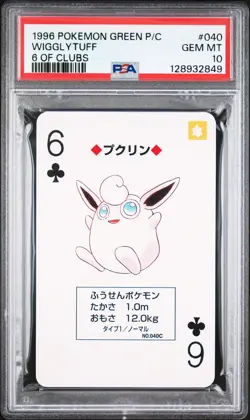 1996 POKEMON GREEN VERSION PLAYING CARDS 6 OF CLUBS #040 WIGGLYTUFF PSA 10 - Image 1