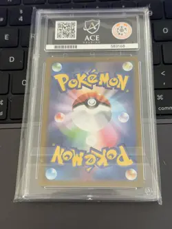 Flamigo ACE 9 🦩 082/071 AR 2023 Japanese Clay Burst Pokemon TCG (NOT PSA) Mint - Image 2