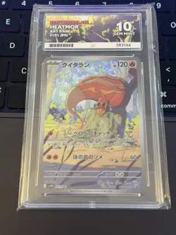 Heatmor ACE 10 🔥 101/086 Art Rare - White Flare 2025 - Pokemon TCG - Japanese - Image 1