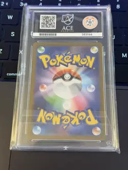 Heatmor ACE 10 🔥 101/086 Art Rare - White Flare 2025 - Pokemon TCG - Japanese - Image 2