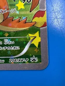 Pokemon TCG Poncho Wearing Pikachu Mega Charizard Y Promo 208/XY-P ***RARE*** - Image 4