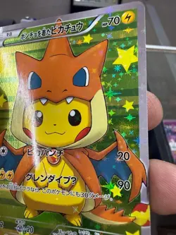 Pokemon TCG Poncho Wearing Pikachu Mega Charizard Y Promo 208/XY-P ***RARE*** - Image 5