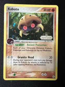 Pokemon TCG Kabuto Reverse Holo Stamped Legend Maker 36/92 - Image 1