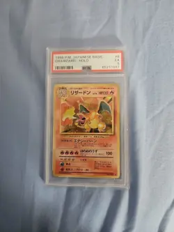1996 PM Japanese Basic Charizard Holo #6 PSA 5 Graded Card Pokemon - Image 1