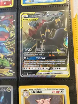 9 Pokemon Cards Bundle - Modern + Vintage - Ultra Rare - Image 3